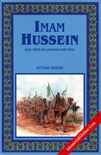 Imam hussein - hussein, (ra)