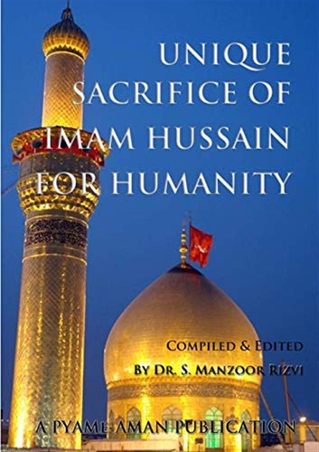Unique sacrifice imam - of,