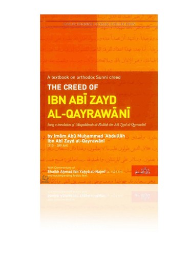 The creed ibn - creed,
