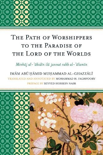 Imam abu hamid the - imam,