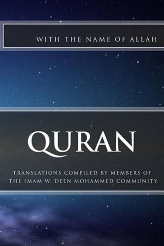 Quran translations compiled - quran:,