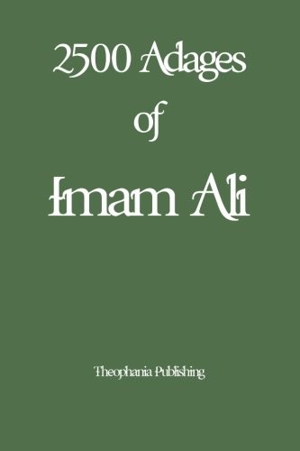 2500 adages imam ali - 2500,