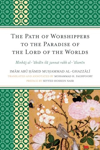 Imam abu hamid - hamid, path
