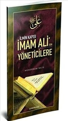 Mam aliden yöneticilere - aliden,