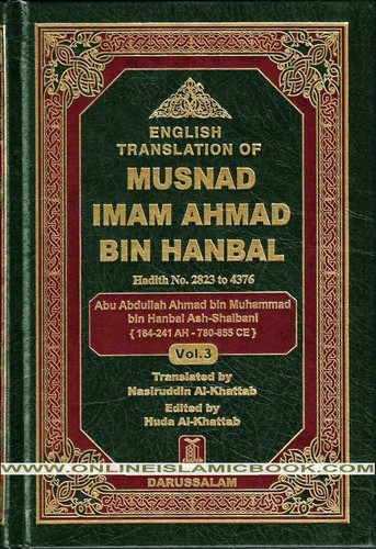 English translation musnad - english, of
