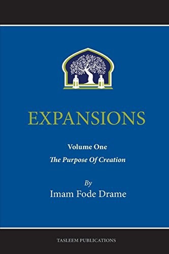 Expansions imam fode - imam, drame