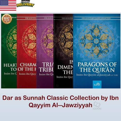 Dar sunnah classic - sunnah,