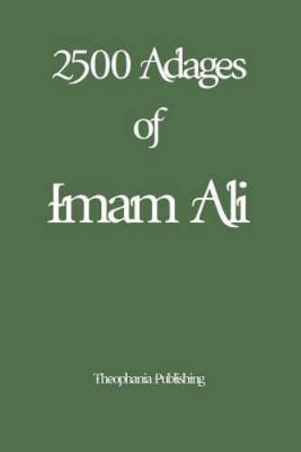 2500 adages imam - imam, ali
