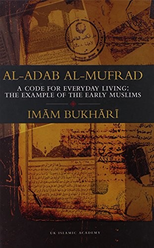Adab mufrad imam - al-adab,