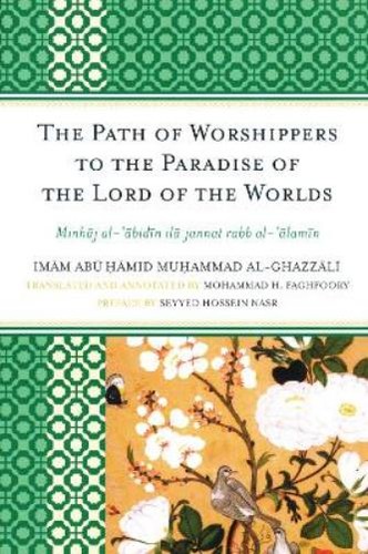 Imam abu hamid - imam, of